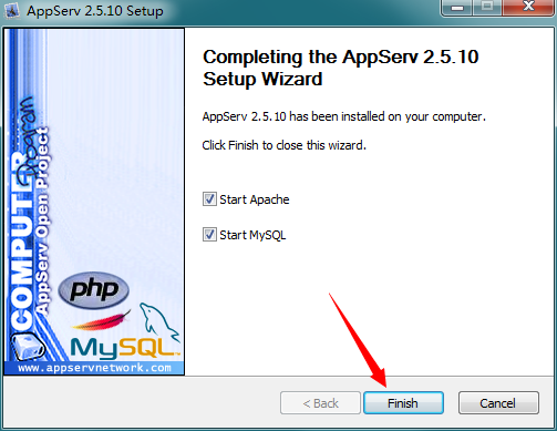 AppServ 2021官方下載