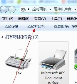 愛普生 EPSON R290 打印機(jī)官方驅(qū)動(dòng)程序
