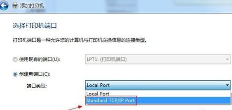 愛普生 EPSON R290 打印機(jī)官方驅(qū)動(dòng)程序
