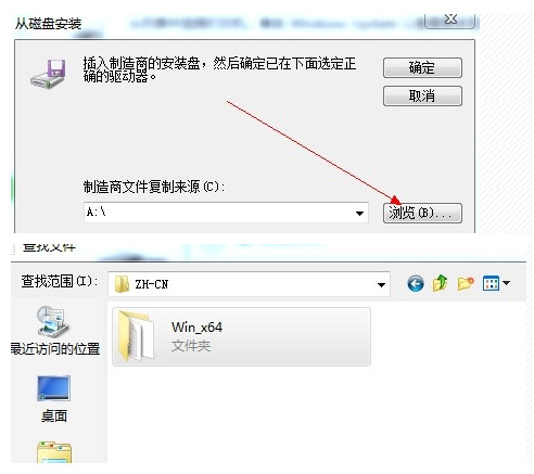 愛普生 EPSON R290 打印機(jī)官方驅(qū)動(dòng)程序