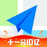 高德地圖api 官方版 v10.55.0.2634