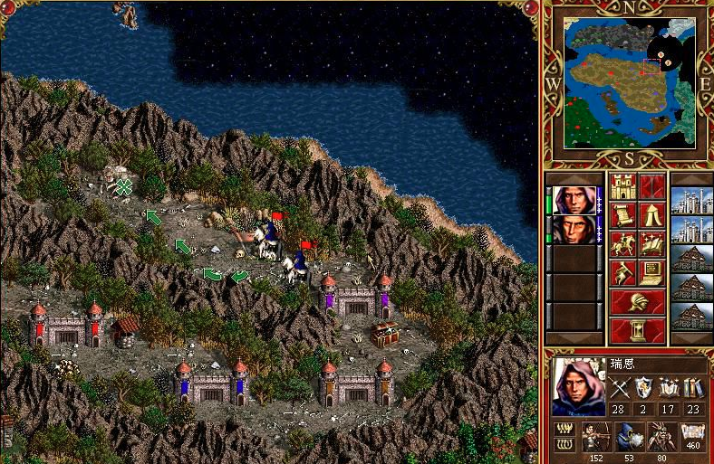 英雄無敵3破解版下載