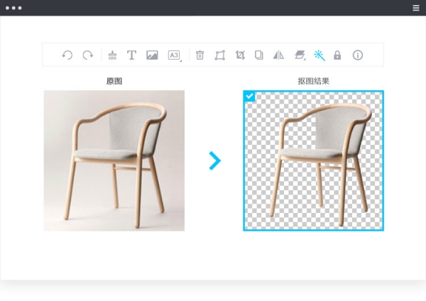 美間軟裝官方客戶端下載