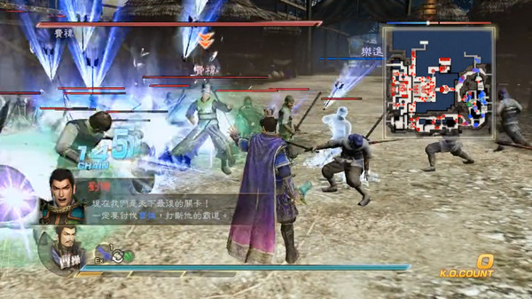 真三國無雙7破解版下載