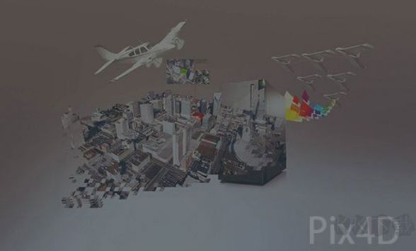 Pix4Dmapper(航空測繪軟件)