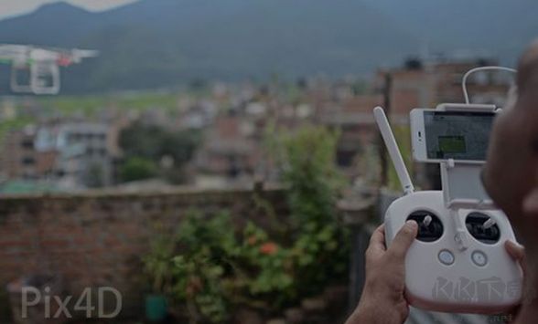 Pix4Dmapper(航空測繪軟件)