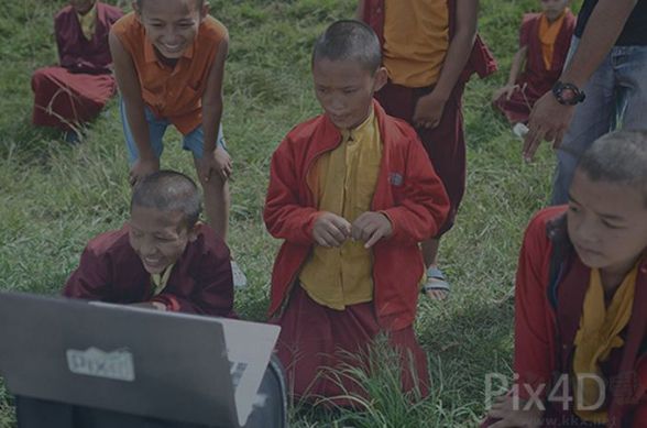 Pix4Dmapper(航空測繪軟件)