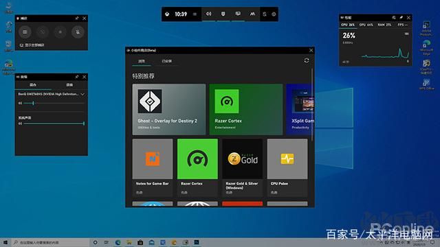 Win10 21H1正式版ISO鏡像