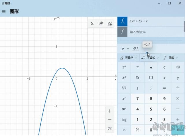Win10 21H1正式版ISO鏡像