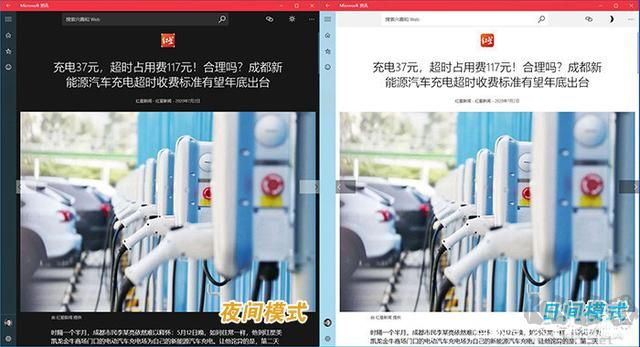 Win10 21H1正式版ISO鏡像