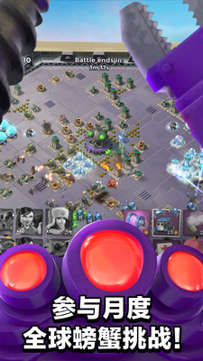 海島奇兵無(wú)限鉆石