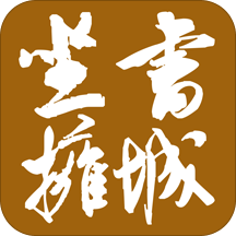 微信讀書 手機版v5.4.4