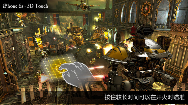 戰(zhàn)錘40k自由之刃