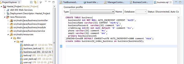 Navicat Premium綠色破解版