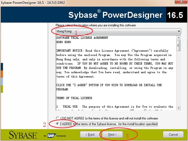 PowerDesigner破解版下載