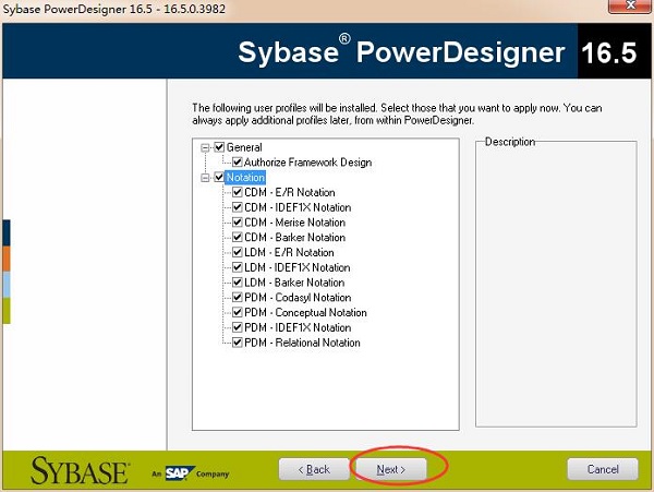 PowerDesigner破解版下載