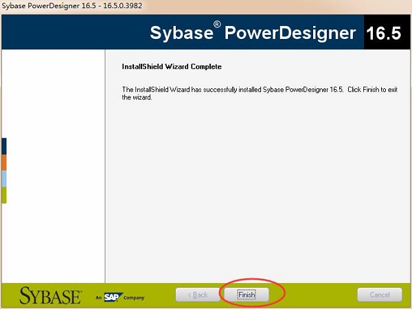 PowerDesigner破解版下載