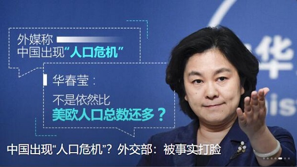 央視影音電腦版下載