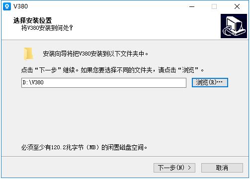 v380監(jiān)控電腦配套軟件