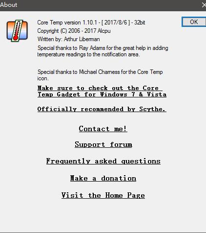 CoreTemp CPU溫度測量軟件