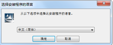 文通TH-OCR文字識(shí)別軟件