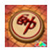 中國(guó)象棋單機(jī)版 v2022綠色版