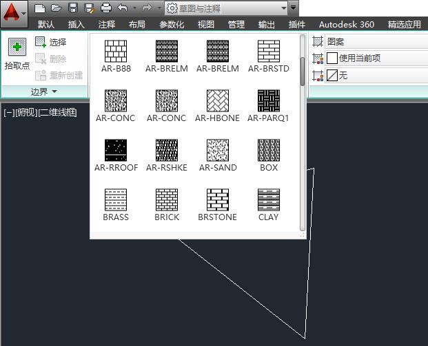 CAD填充圖案整合包