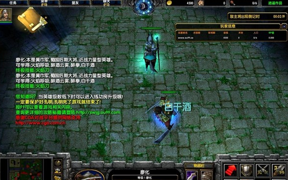 守衛(wèi)劍閣縱橫天下