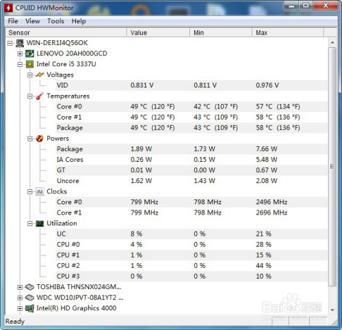 HWMonitor電腦硬件檢測工具