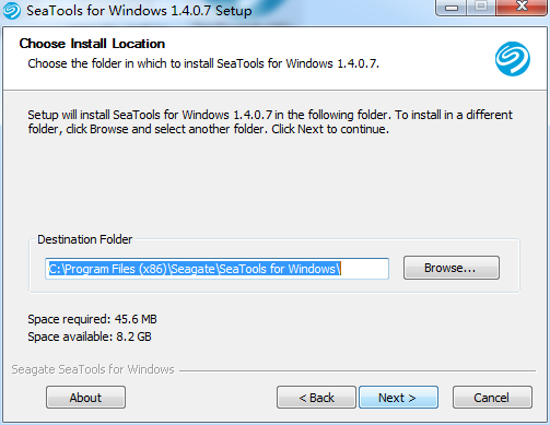 SeaTools硬盤修復軟件