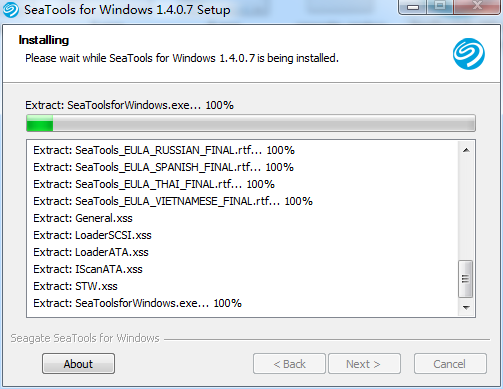 SeaTools硬盤修復軟件