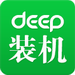 deep深度裝機大師(U盤啟動盤制作軟件) v3.3.0 官方版