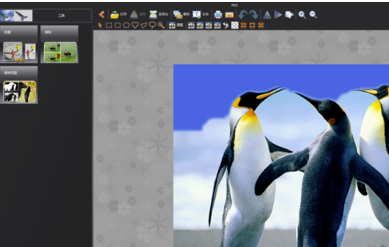 圖片工廠免費(fèi)破解版