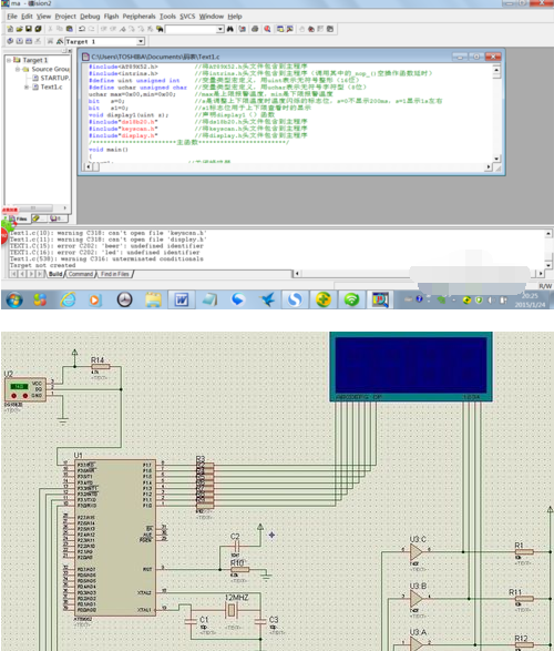 Protel DXP軟件下載截圖