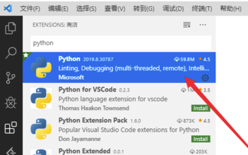 Vscode怎么運(yùn)行python