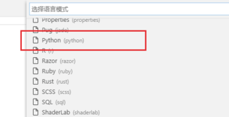 Vscode怎么運(yùn)行python