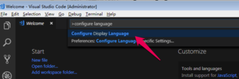 Vscode怎么設(shè)置中文語言環(huán)境