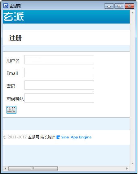 網(wǎng)絡(luò)小說生成器