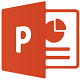 PowerPoint2019免費完整版