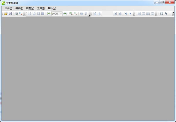 書生閱讀器下載