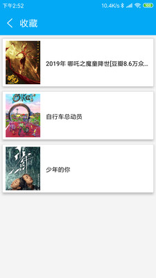 torrentkitty磁力貓