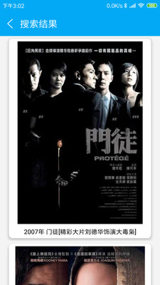 torrentkitty磁力貓