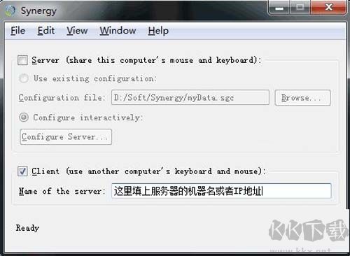 Synergy鍵盤鼠標(biāo)共享軟件
