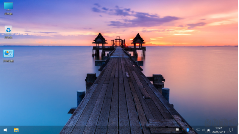 Win10一鍵替換太陽谷圖標(biāo)