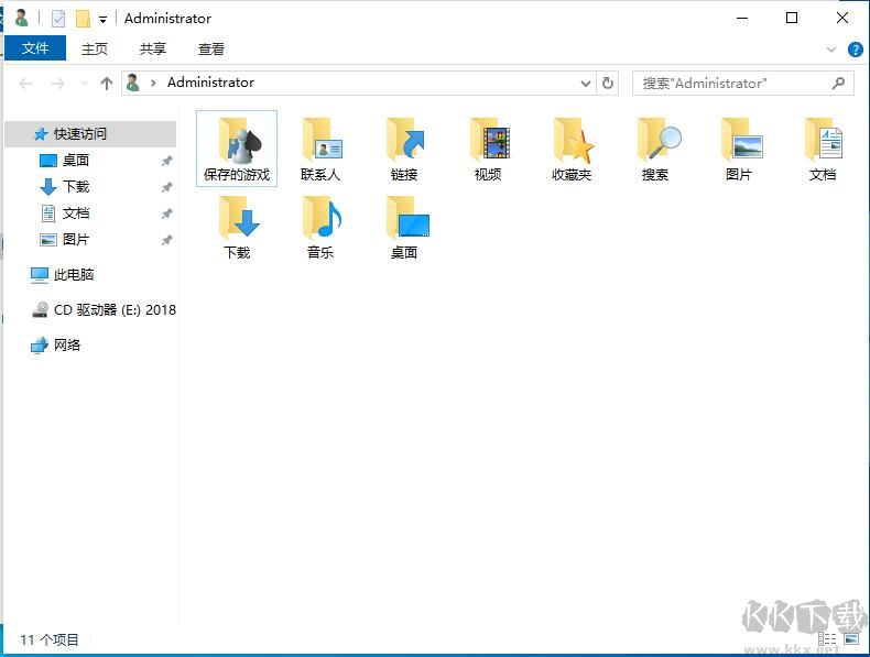 Win10桌面用戶文件夾里沒有文檔圖片怎么解決？(附解決方法)