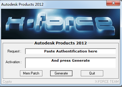 AutoCAD 2012 注冊機(jī)