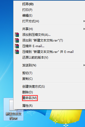 AutoHotkey自動按鍵工具