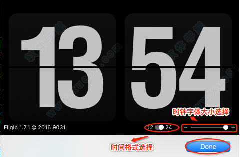 Fliqlo時(shí)鐘屏保軟件