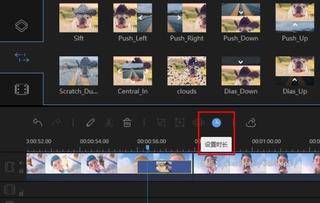 視頻編輯王免費破解版