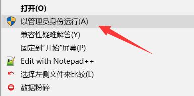 KMSpico系統(tǒng)激活工具